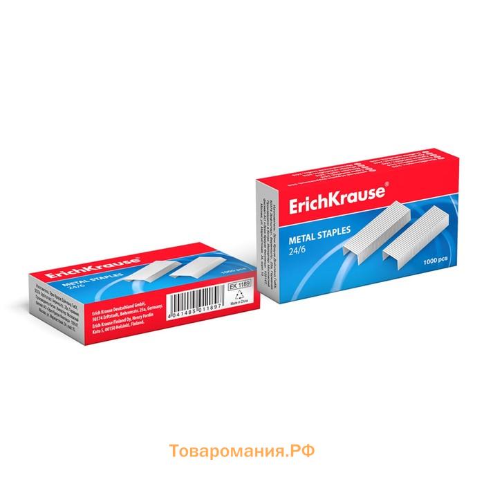 Скобы металлические № 24/6, ErichKrause, заточенные, для степлера, с усиленной пробивной способностью, 1000 штук