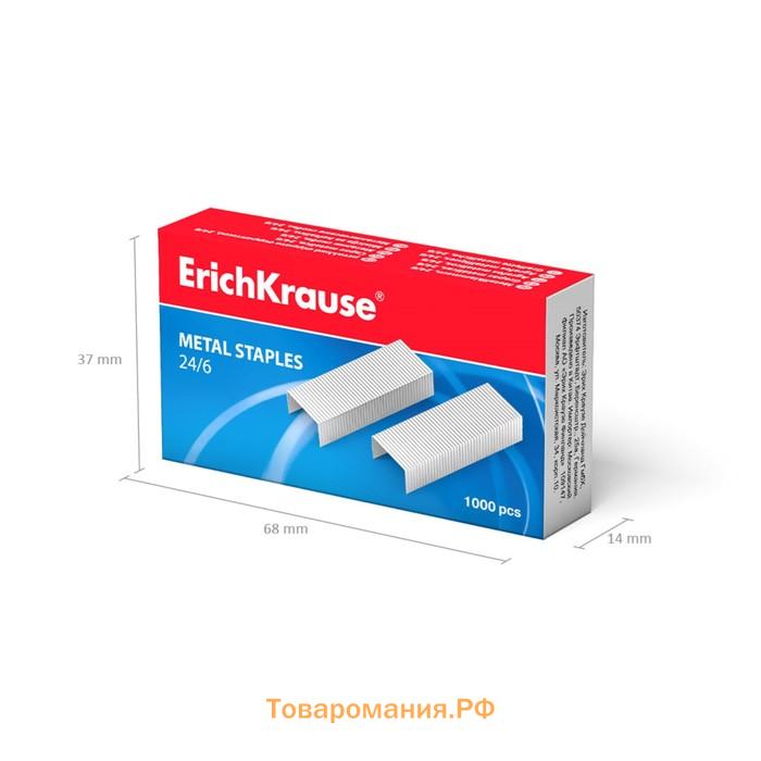 Скобы металлические № 24/6, ErichKrause, заточенные, для степлера, с усиленной пробивной способностью, 1000 штук