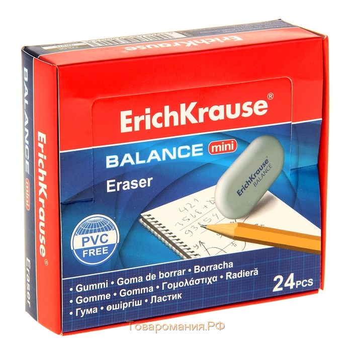 Ластик ErichKrause Balance Mini, 40 х 22 х 12 мм, мягкий, гипоаллергенный