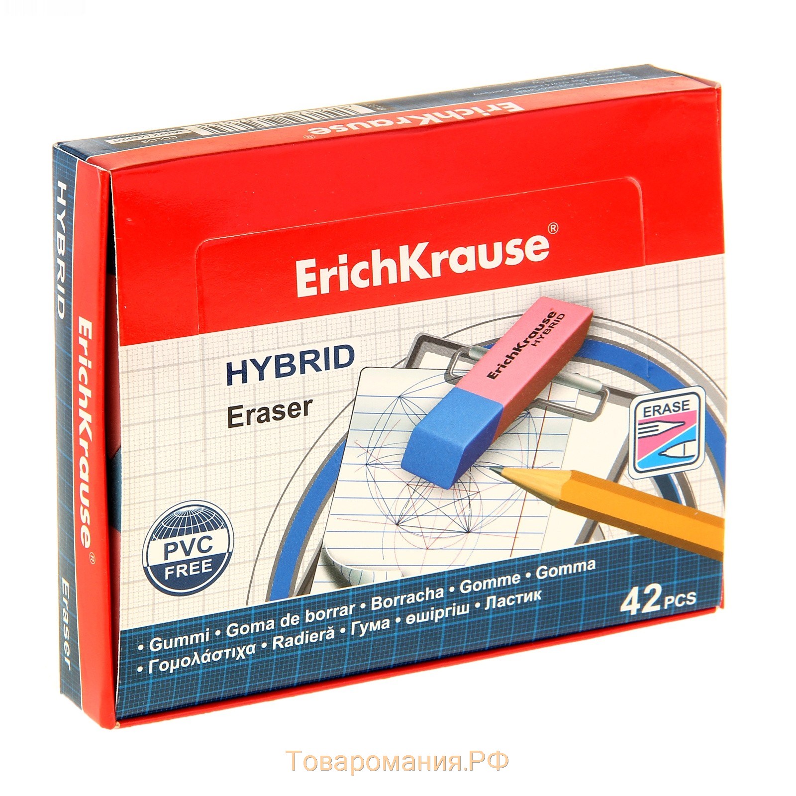 Ластик ErichKrause Hybrid, 54 х 18 х 7.5 мм, мягкий, гипоаллергенный