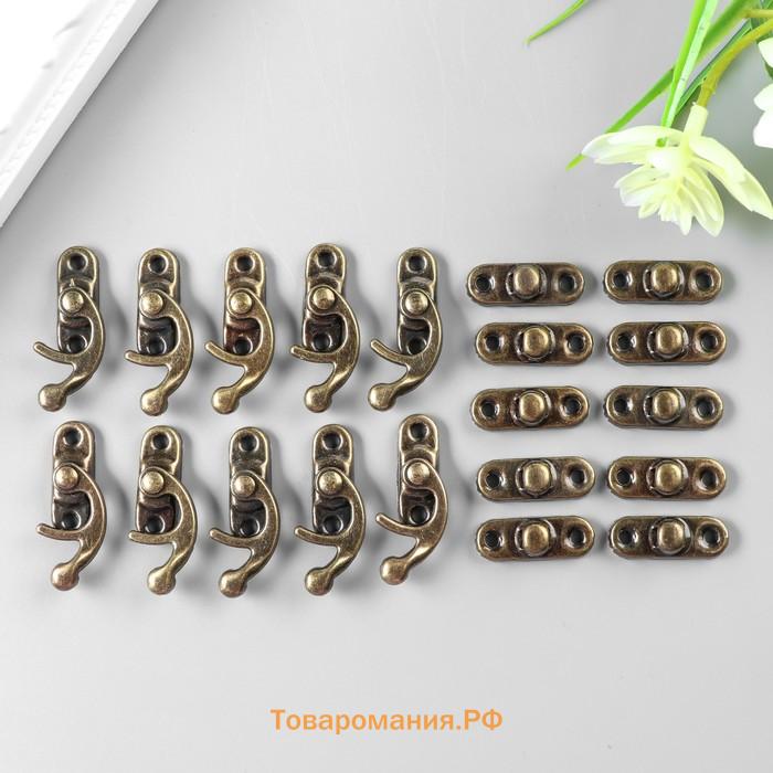 Замок металл для шкатулки "Классика" (набор 10 шт) 2,4х2,2х0,5 см