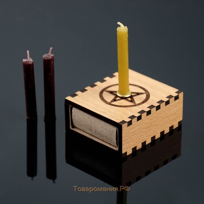 Набор ларец желаний "Снятие порчи и сглаза" со свечками, 5,2х4,5х2 см