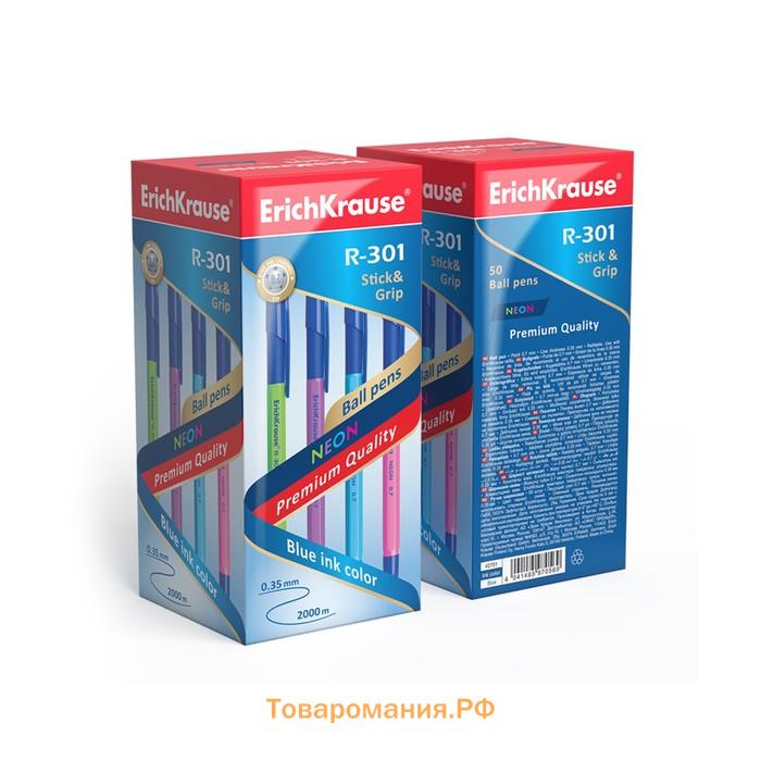 Ручка шариковая ErichKrause R-301 Neon Stick & Grip, узел 1.0 мм, чернила синие, резиновый держатель, длина линии письма 2000 метров, МИКС