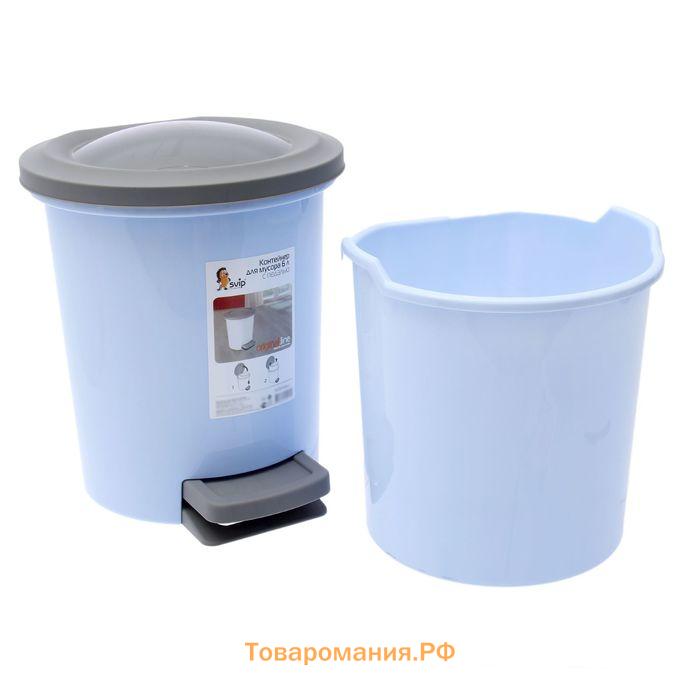 Ведро для мусора, 6 л, с педалью, МИКС