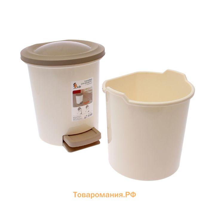 Ведро для мусора, 6 л, с педалью, МИКС