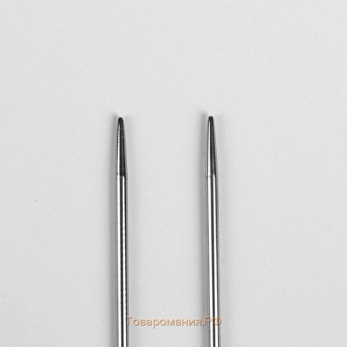 Спицы круговые, для вязания, с металлическим тросом, d = 3 мм, 14/80 см
