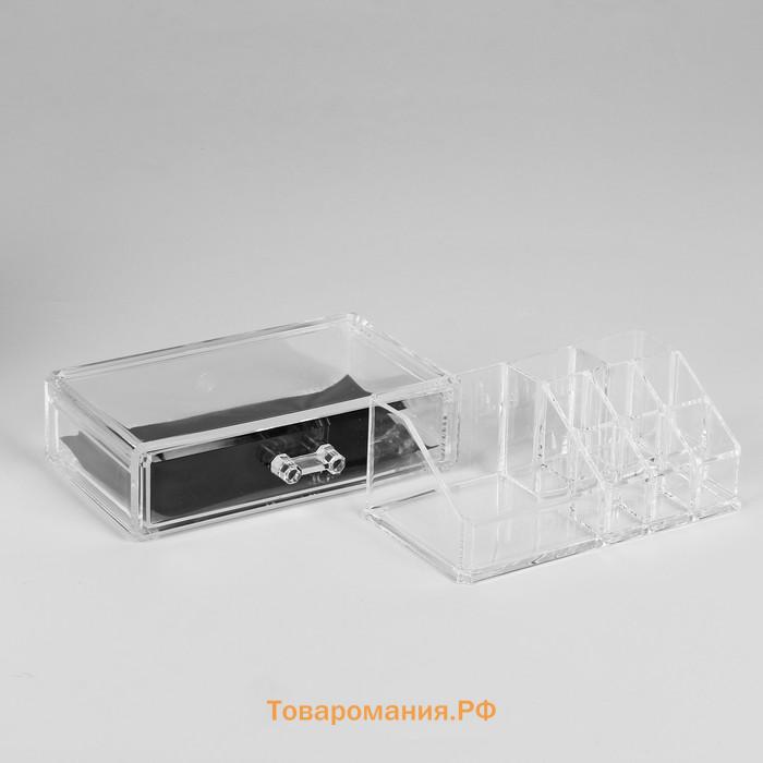 Органайзер для хранения, 9 секций, с выдвижным ящиком, 18,5 × 10 × 11,5 см, в картонной коробке, цвет прозрачный