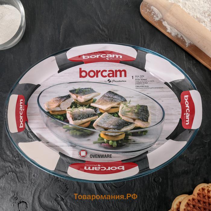 Форма для запекания Paşabahçe Borcam, 3 л, жаропрочное стекло, прозрачная