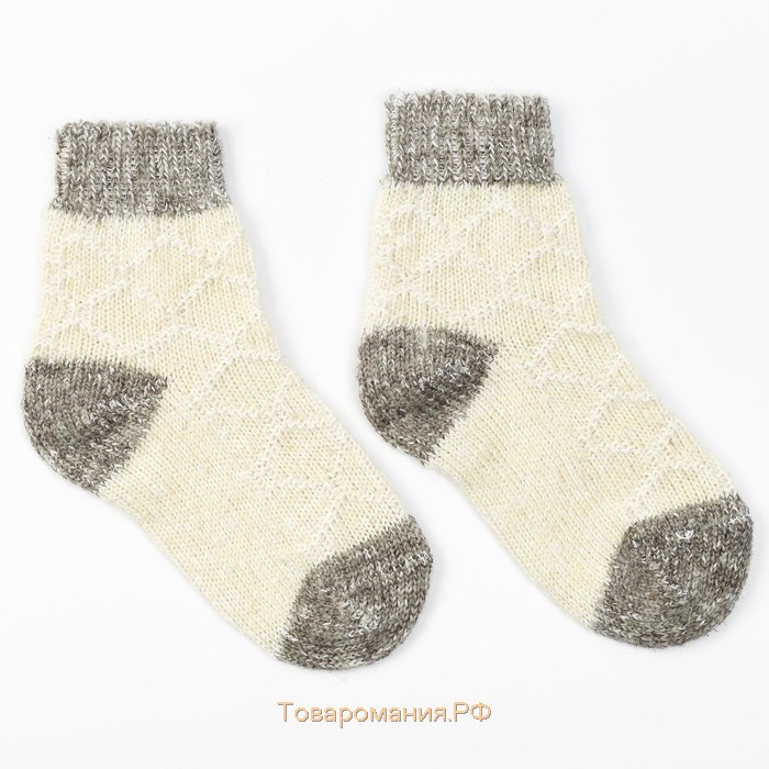 Носки детские шерстяные, цвет серый, размер 16