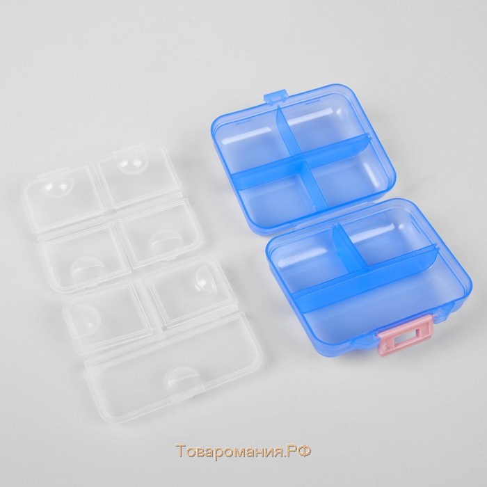 Таблетница «Трансформер», 7,5 × 7,5 × 3,5 см, 7 секций, цвет МИКС