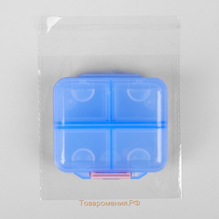 Таблетница «Трансформер», 7,5 × 7,5 × 3,5 см, 7 секций, цвет МИКС
