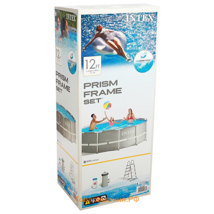 Бассейн каркасный INTEX Prism Frame 26716NP, 366×99 см, фильтр-насос, лестница, круглый