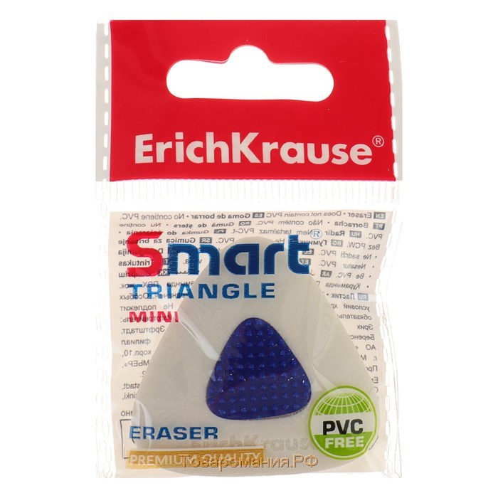 Ластик с центровкой ErichKrause Smart Mini, треугольный, средней жёсткости, гипоаллергенный
