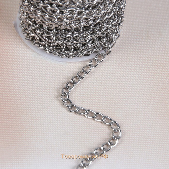 Цепочка для сумки, железная, 7 × 5 мм, 10 ± 0,5 м, цвет серебряный