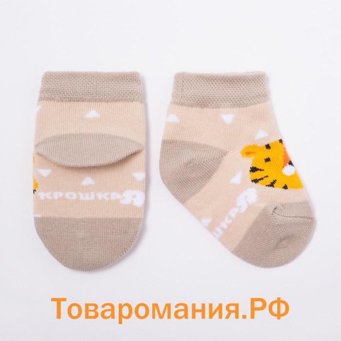 Набор новогодних носоков Крошка Я "Тигрёнок", 2 пары, 10-12 см