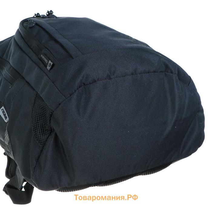 Рюкзак молодёжный, 48 х 36 х 19 см, Grizzly 903, эргономичная спинка, чёрный RQ-903-2