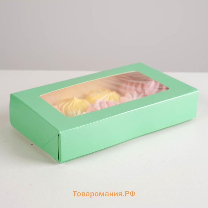 Контейнер на вынос, зелёный, 20×12×4 см