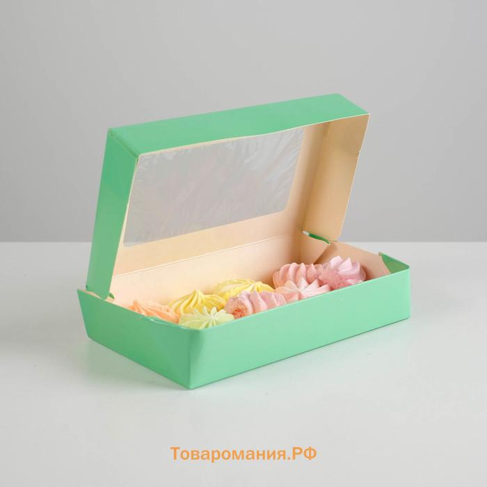 Контейнер на вынос, зелёный, 20×12×4 см