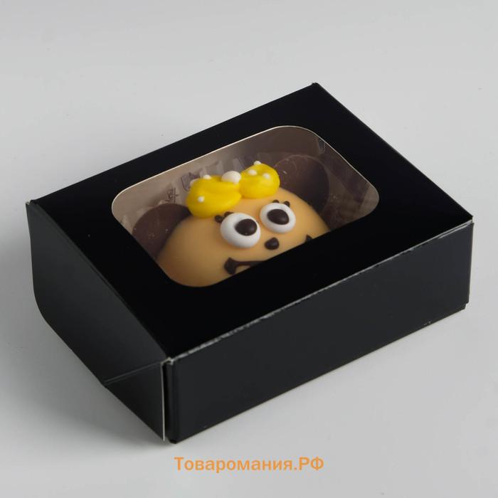 Контейнер на вынос, чёрный, 10×8×3.5 см