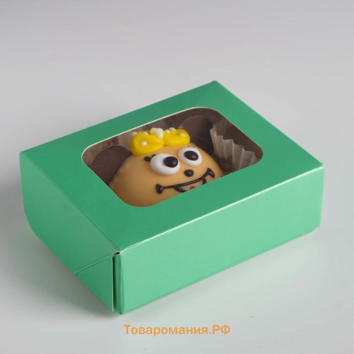 Контейнер на вынос, зелёный, 10×8×3.5 см