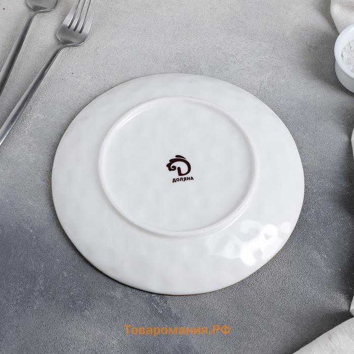 Тарелка  Organic Gold, d=21.2 см, фарфор, белая