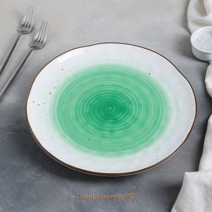 Тарелка фарфоровая «Космос», d=27,5 см, цвет зелёный