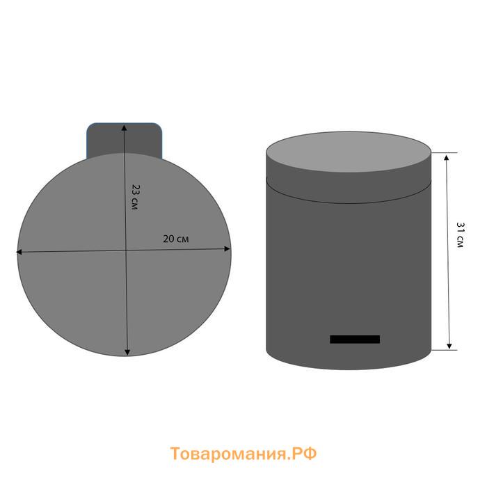 Ведро мусорное с педалью , 7 л, нержавеющая сталь, хромированное
