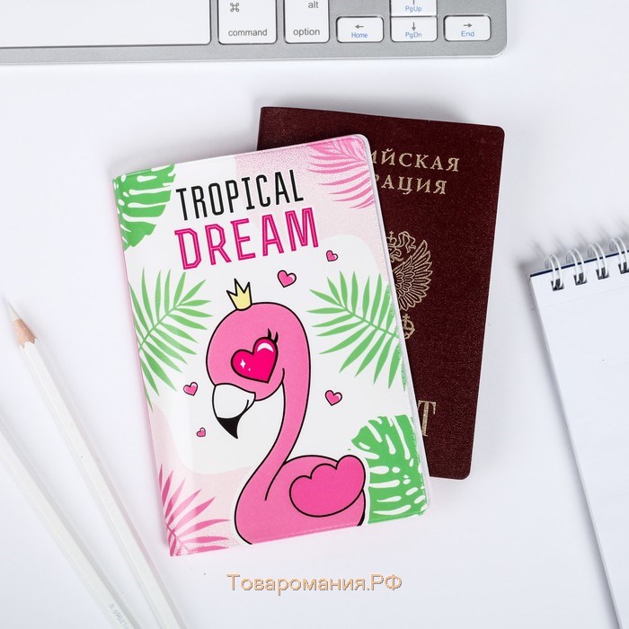 Набор паспортная обложка и брелок "Фламинго"