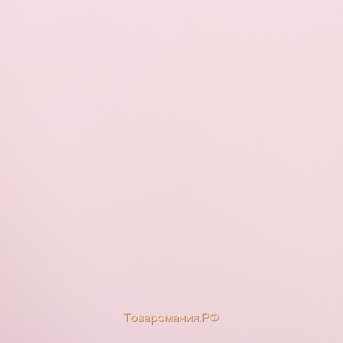 Плёнка матовая с иридисцентным переливом, нежно-розовый-розовый, 0.58 х 5 м