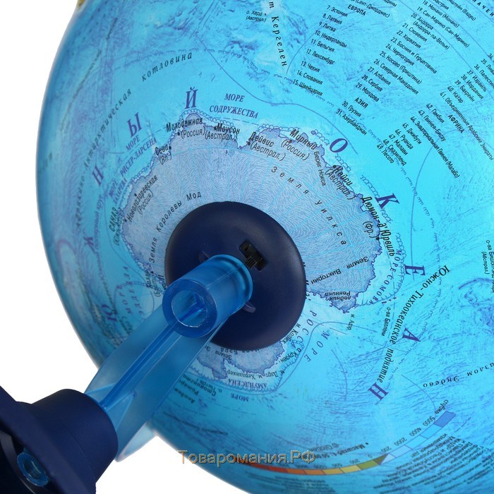 Интерактивный глобус физико-политический рельефный, диаметр 250 мм, с подсветкой от батареек, с очками