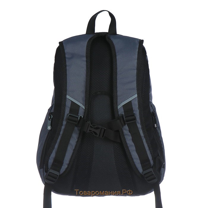Рюкзак молодёжный, 47 х 32 х 17 см, эргономичная спинка, Stavia URBAN, серый