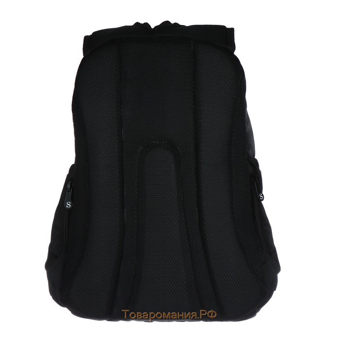 Рюкзак молодёжный, 47 х 32 х 17 см, эргономичная спинка, Stavia URBAN, чёрный