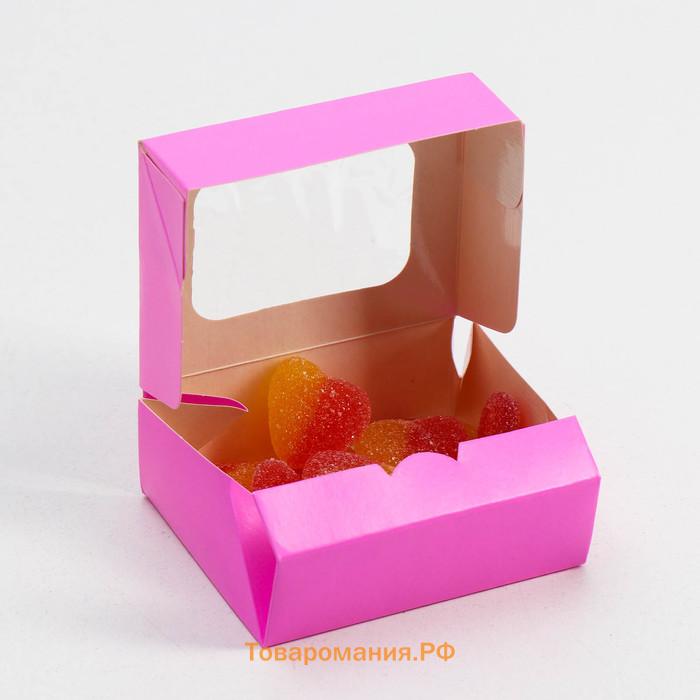 Контейнер на вынос, сиреневый, 10×8×3.5 см
