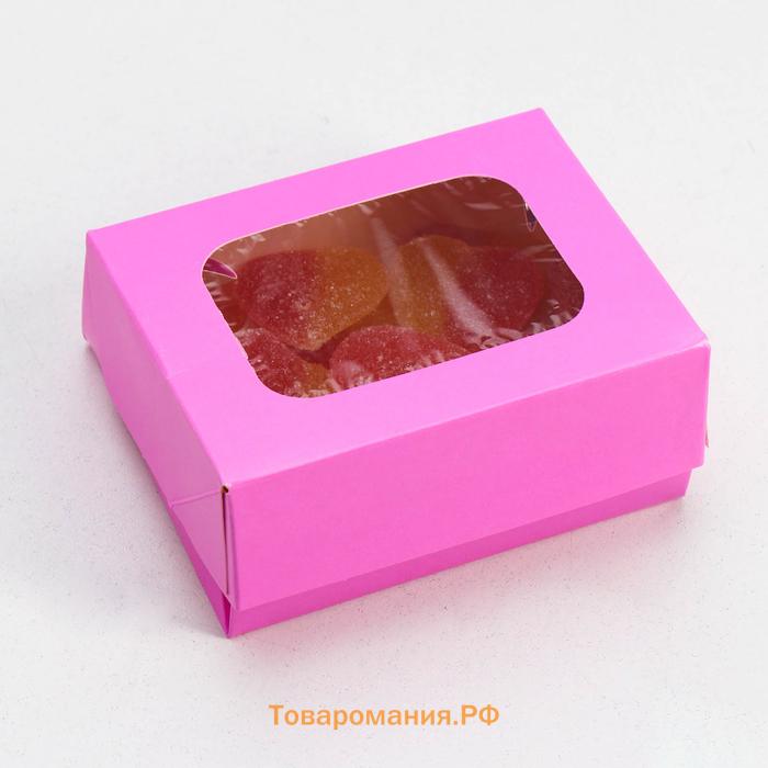 Контейнер на вынос, сиреневый, 10×8×3.5 см