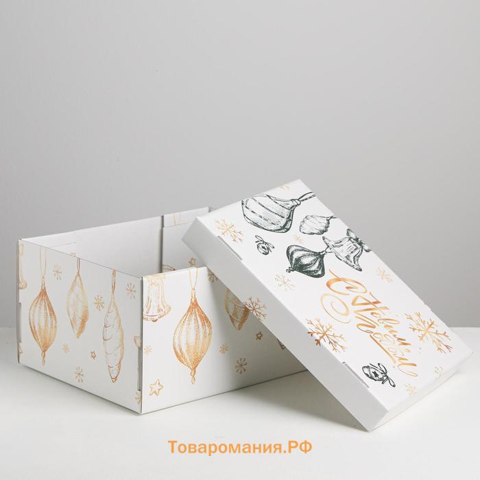 Коробка подарочная новогодняя складная «Новый год», 31,2 х 25,6 х 16,1 см, Новый год