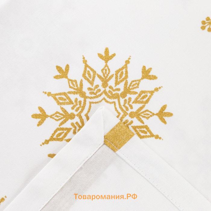 Скатерть новогодняя "" Золотые снежинки 149х250+/- 3см, 100%хл, 190 г/м2