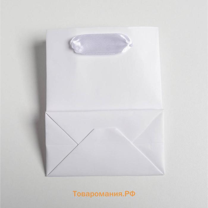 Пакет подарочный, упаковка, «Белый», 12 х 15 х 5.5 см
