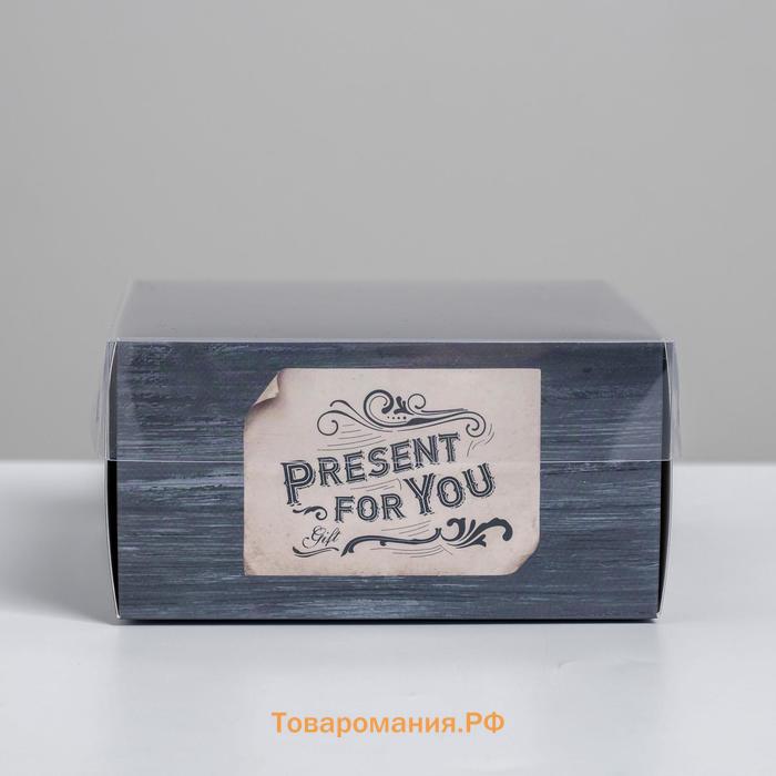 Коробка под бенто-торт с PVC крышкой, кондитерская упаковка «Present for you», 12 х 6 х 11,5 см