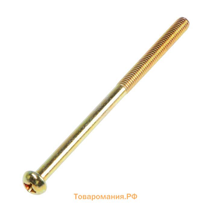 Сейф-ключница кодовая ТУНДРА, металлическая, усиленная, синий