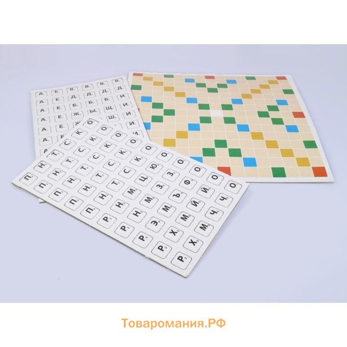 Настольная игра «Словодел», 2-4 игрока, 7+