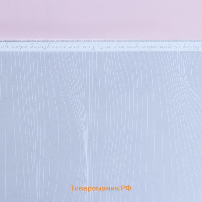 Пленка матовая, "Нежность",  58*58 см, розовый