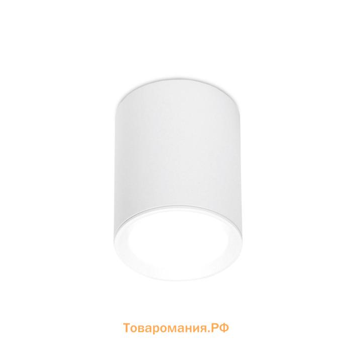 Светильник Ambrella light Techno, 10Вт GU5.3, цвет белый