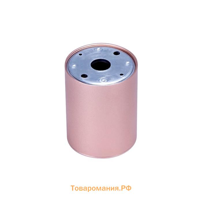 Светильник Ambrella light Techno, 10Вт GU5.3, цвет розовый