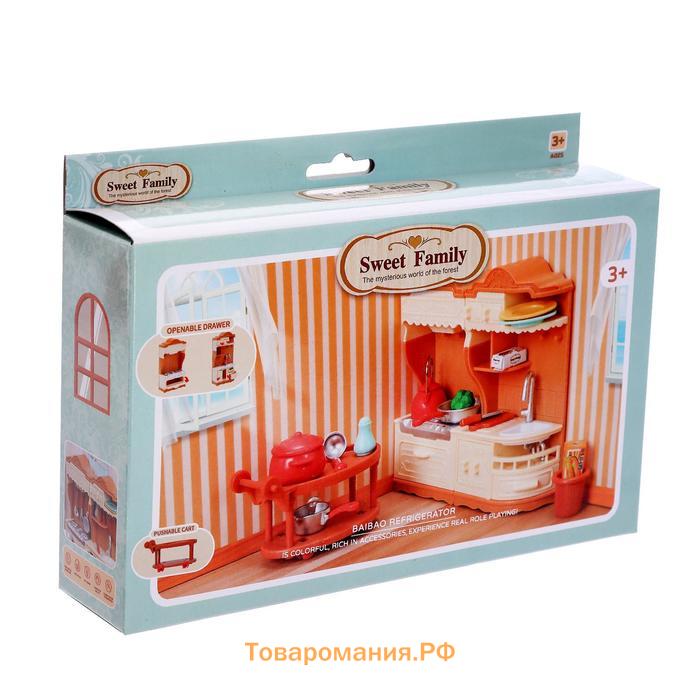 Игровой набор «Мебель для питомцев», с аксессуарами