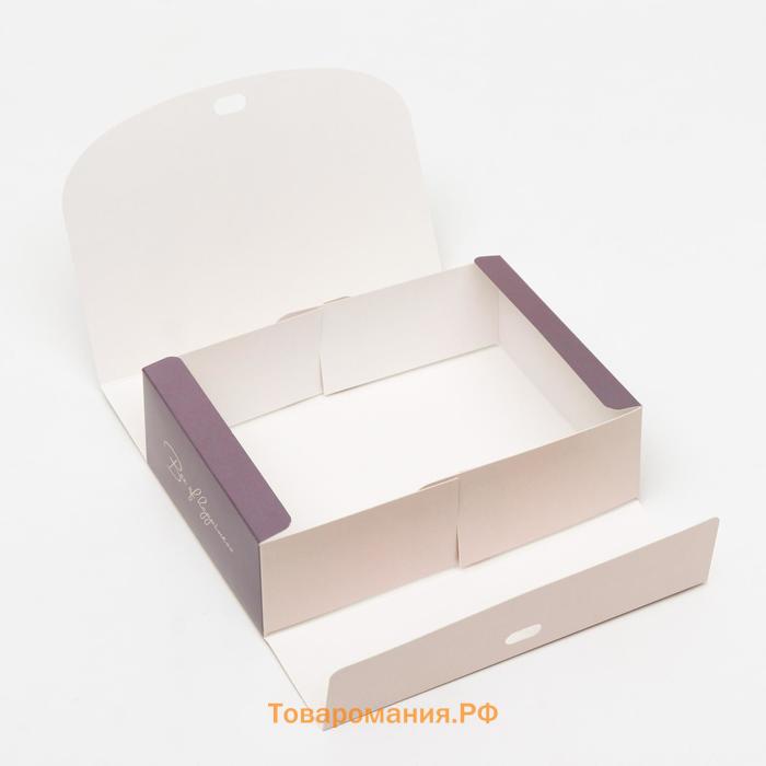 Подарочная коробка сборная без окна «Париж», 16.5×11, 5×5 см, набор 5 шт.