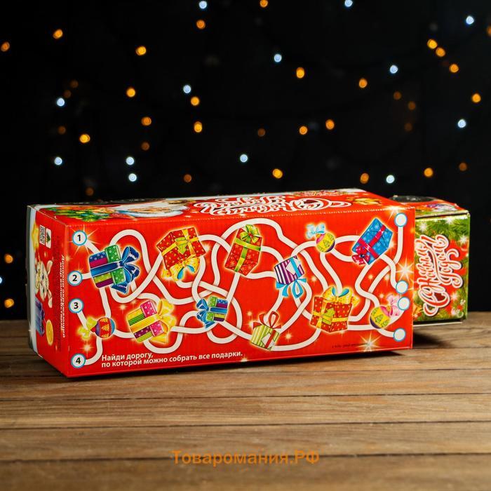 Подарочная коробка «Красная» Фура с анимацией и игрой, 34.5×11×11 см