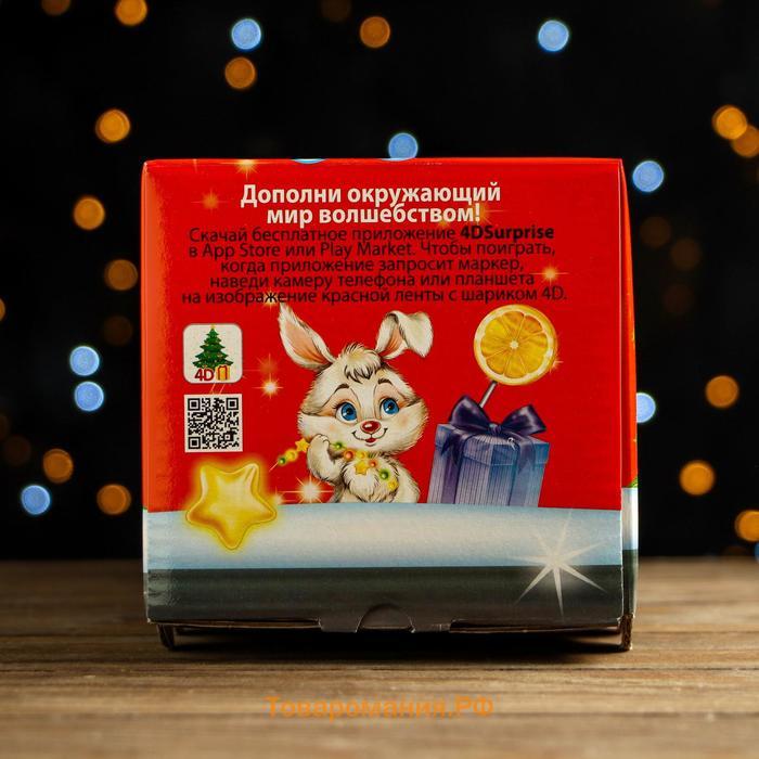 Подарочная коробка «Красная» Фура с анимацией и игрой, 34.5×11×11 см