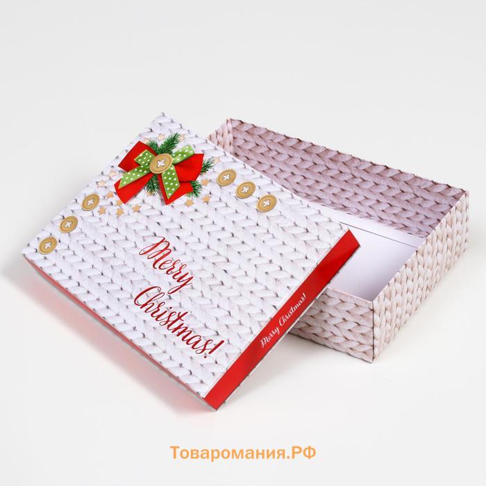 Подарочная коробка сборная «С Праздником», 21×15×5.7 см