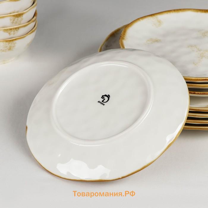 Набор посуды  Organic Gold, 16 предметов: 4 тарелки d=20.5 см, 4 тарелки d=27.5 см, 4 миски d=12.5 см, 400 мл, 4 кружки 400 мл, фарфор, белый