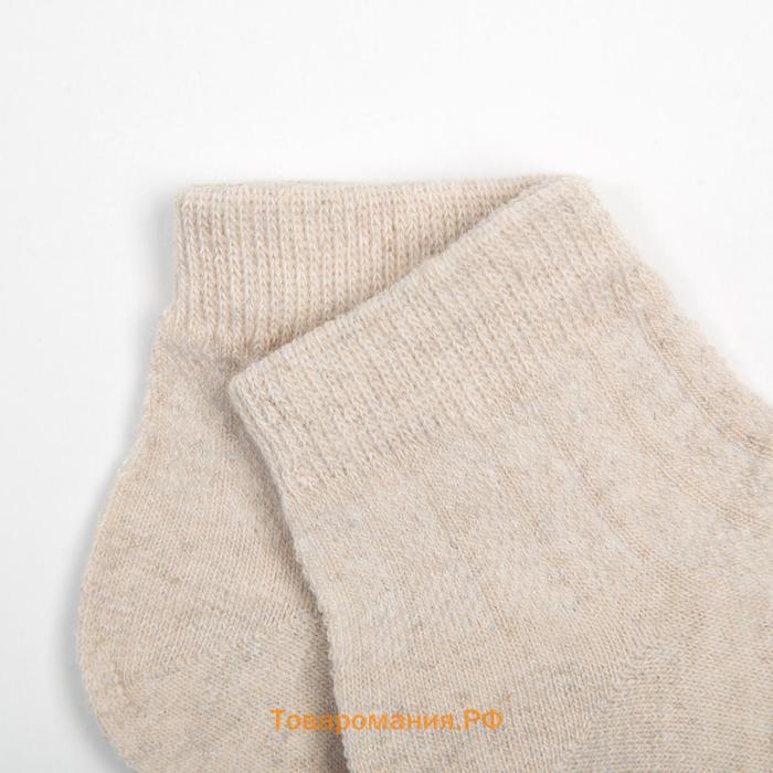 Носки детские Collorista-6 цвет бежевый, р-р 24-26 (16 см)